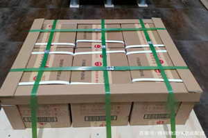 舟山机场物流酒水【机场货运当天